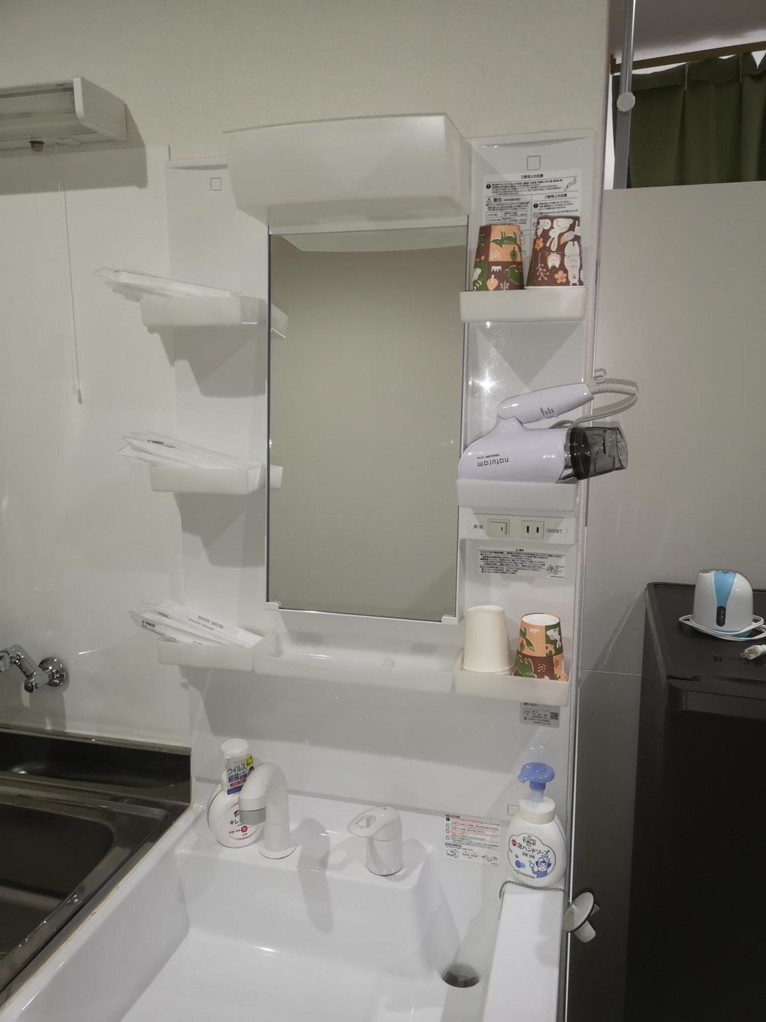 Suzumaru Hotel Wakayama Rom bilde