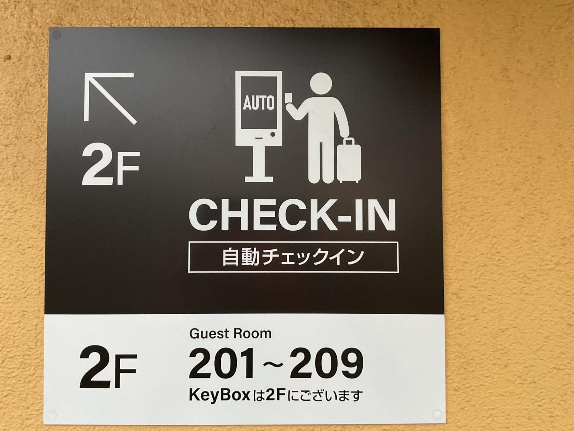 Suzumaru Hotel Wakayama Eksteriør bilde